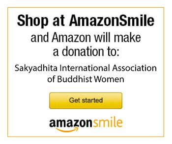 AmazonSmile Promo